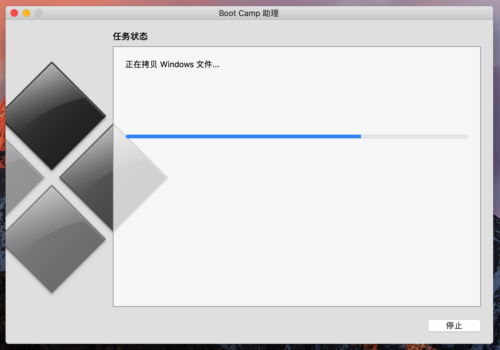 苹果电脑装双系统最新图文教程（手把手教你苹果电脑装Windows）